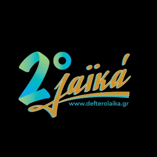 2ο Λαϊκά