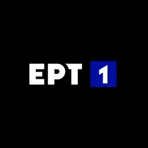 ERT 1