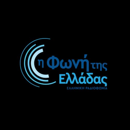 Η Φωνή της Ελλάδας